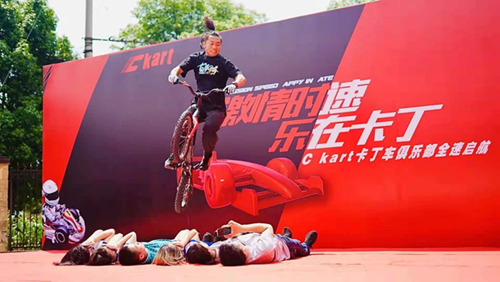 Ckart超音速卡丁车俱乐部开业庆典(图11)