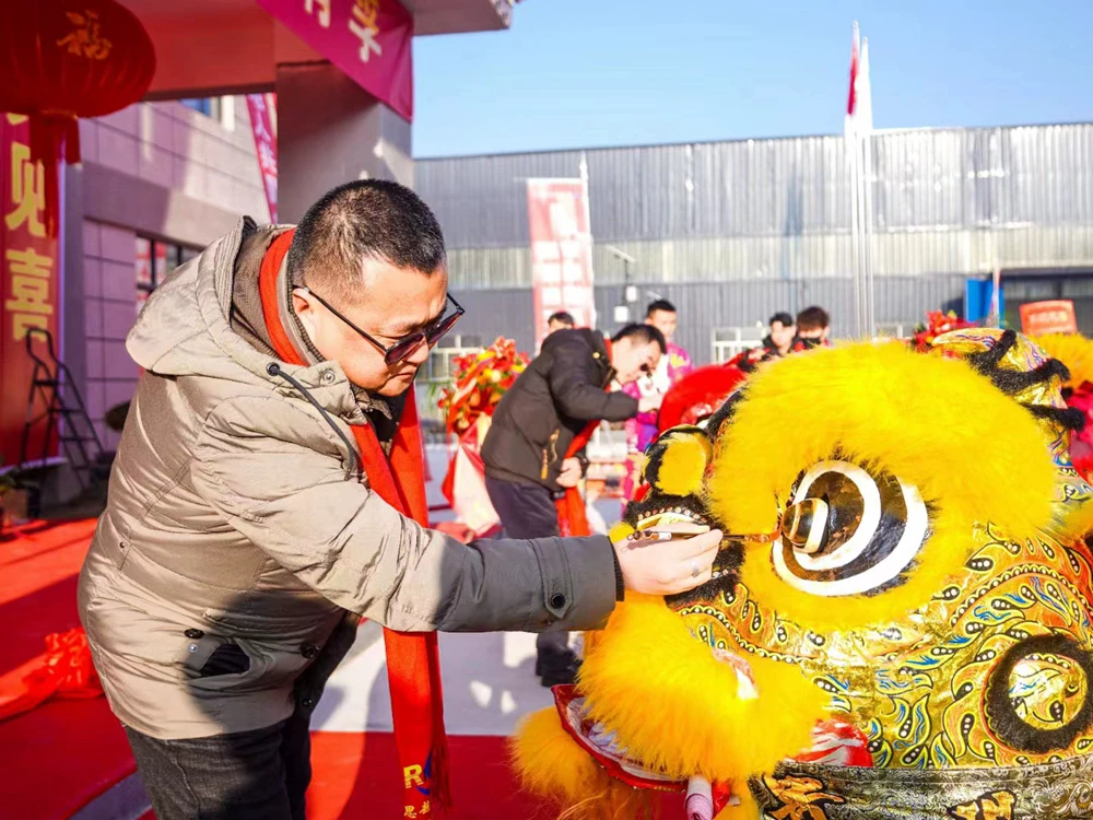 贵州锐通海电子科技有限公司新办公厂房竣工典礼暨年终盛典(图5)