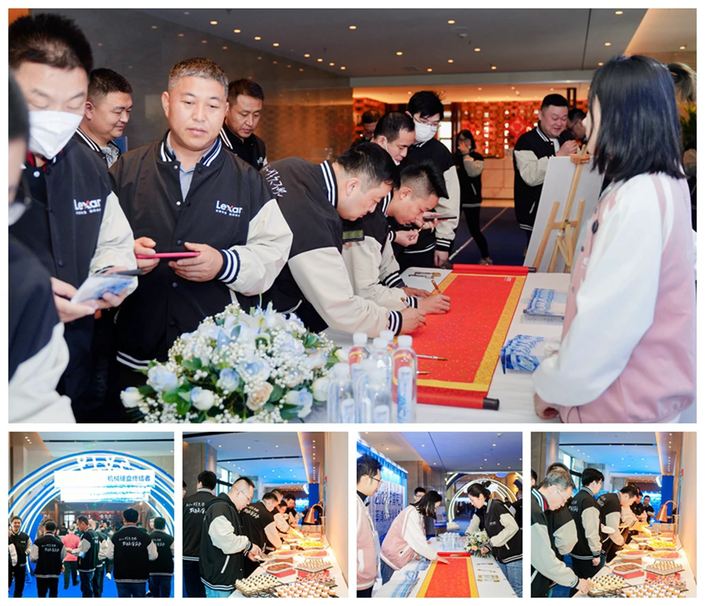 2023年雷克沙（Lexar）渠道合作伙伴大会(图5)